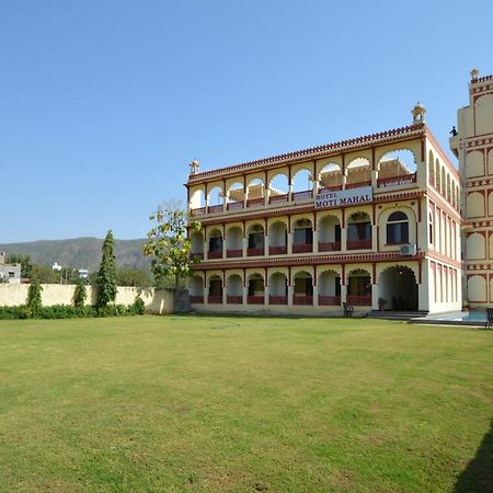 Moti Mahal - A Heritage Haveli Puskár Kültér fotó