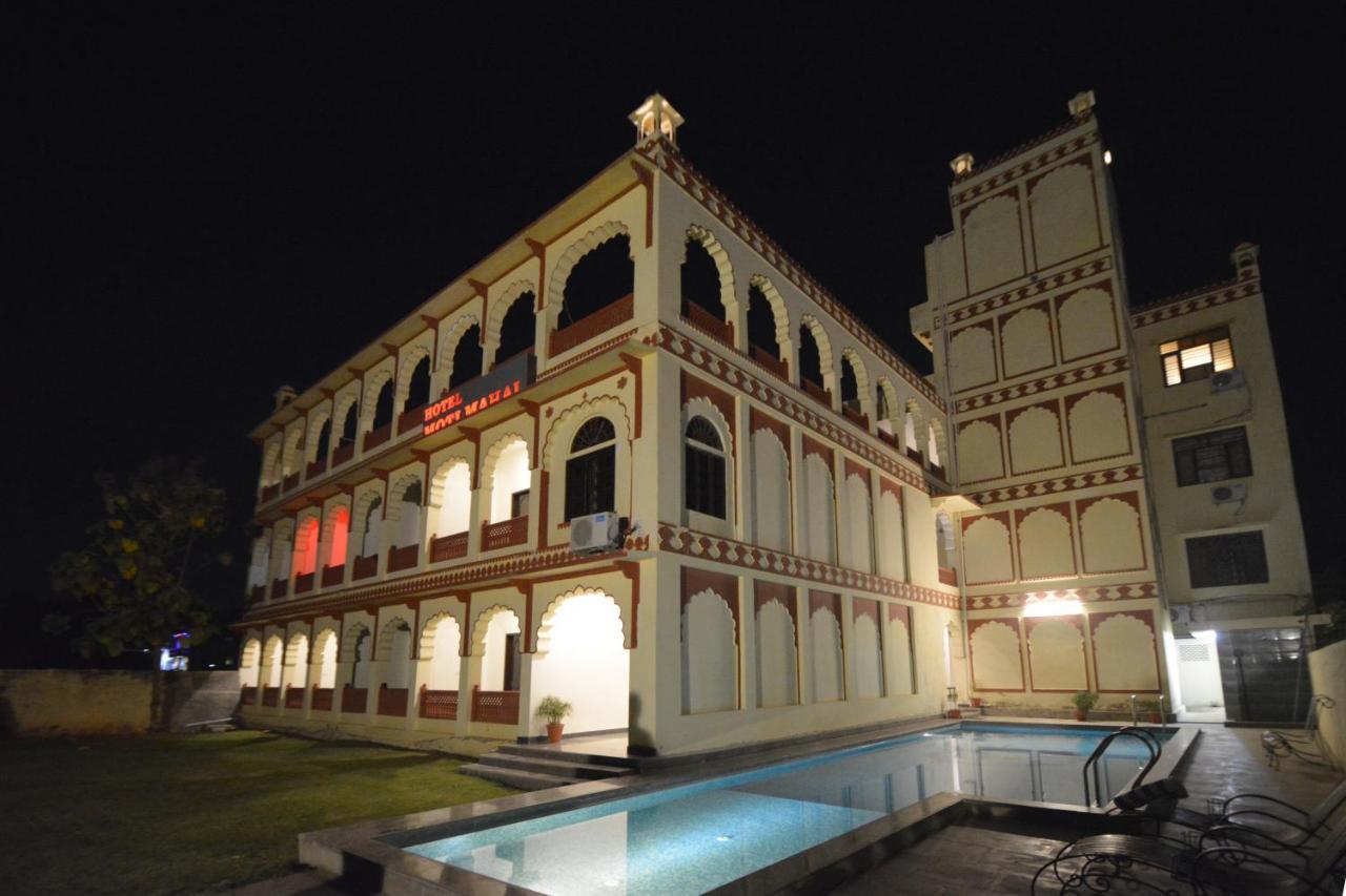 Moti Mahal - A Heritage Haveli Puskár Kültér fotó